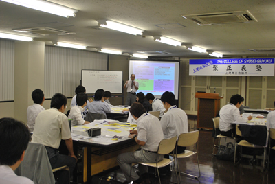 セミナー開催の様子