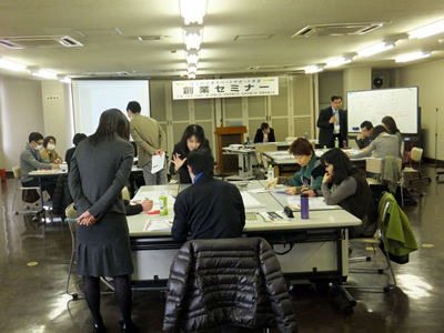 セミナー開催の様子
