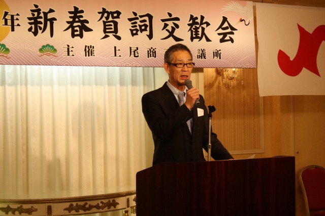 2016賀詞交歓会1