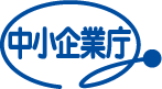 中小企業庁ロゴ