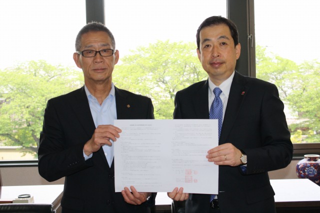 平成28年5月24日損害保険ジャパン日本興亜(株)との業務提携