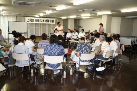 サービス業部会(平成28年9月)