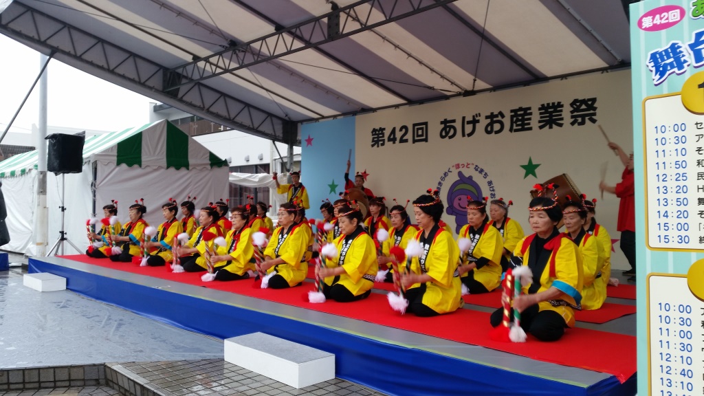 第42回『あげお産業祭』の様子-1