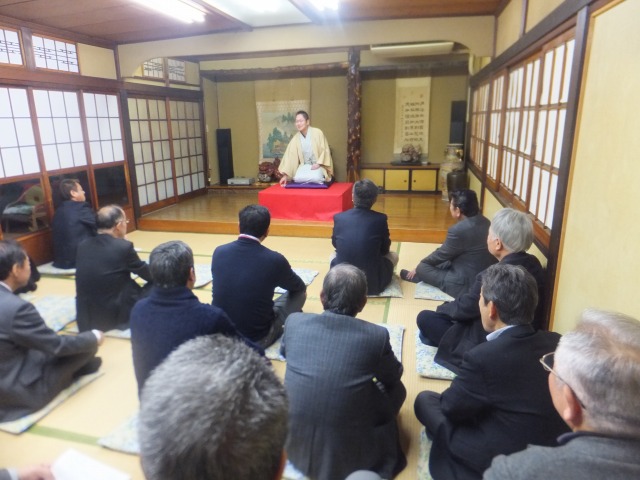 上尾中央支部「支部会員の集い」