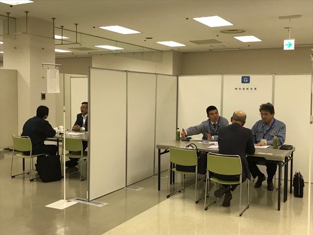 ビジネス商談会(H29.12.1)-1