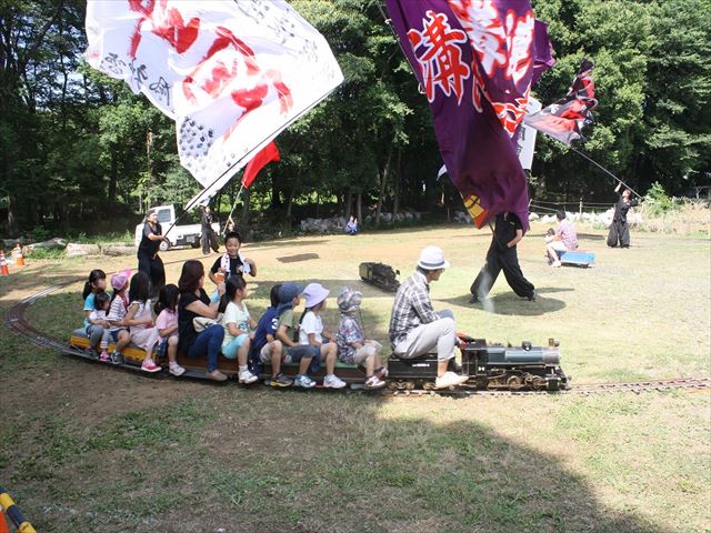 原市支部(会議所創立50周年)-2