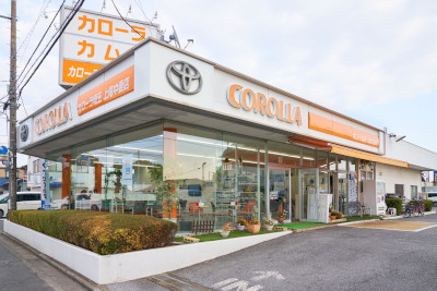 トヨタカローラ埼玉 中妻店