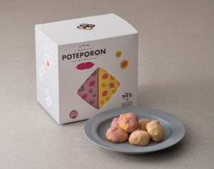 おおき-ぽてぽろん