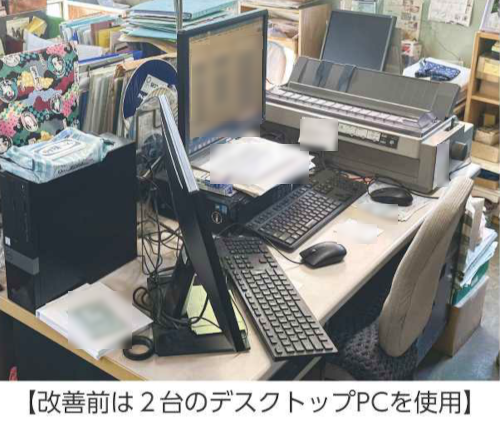 石川製作所01