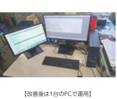 石川製作所02