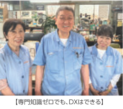 石川製作所03