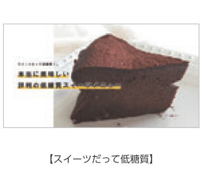 手ごねパン教室プレジール02