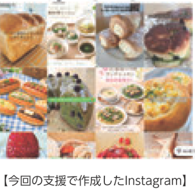 手ごねパン教室プレジール03