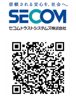 「セコム」サイトへ