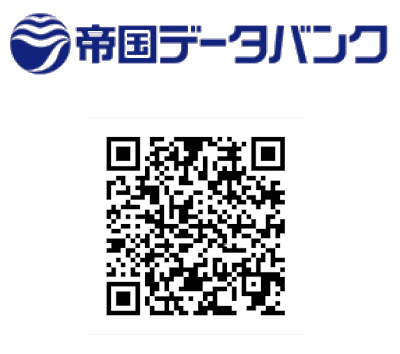「帝国データバンク」サイトへ