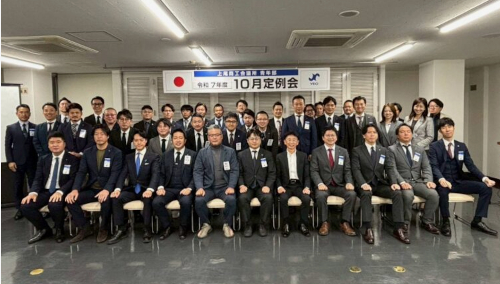 青年部活動の様子