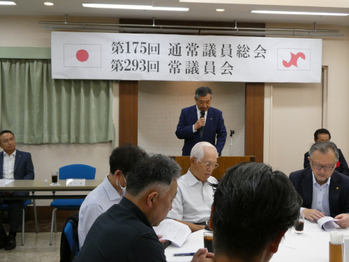 令和7年常議員会
