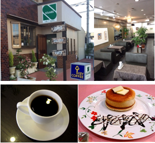 喫茶ソラリス Cafe Space Solaris 上尾商工会議所 会員事業所紹介