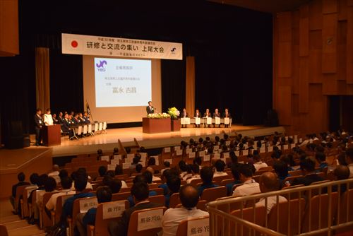 研修と交流の集い上尾大会-6