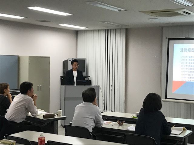 あげおビジネススクール