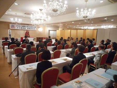 大石南支部 落語鑑賞&交流会