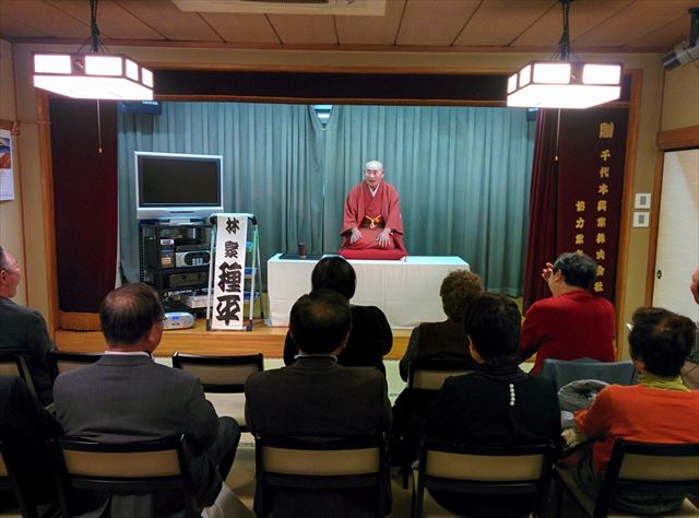 [原市支部]林家種平師匠の独演会・忘年会