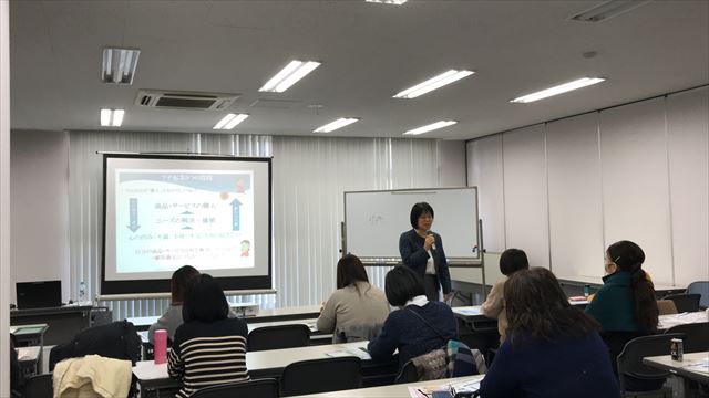 女性のためのプチ起業 はじめ方セミナー(2019)