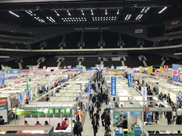 ビジネスアリーナ2019-1