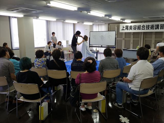 カットテクニック技術講習会