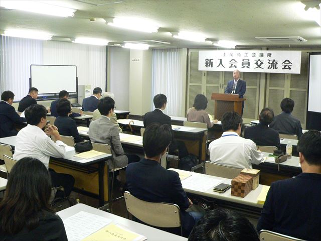新入会員交流会(2019.6)-1
