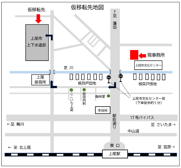 仮移転先地図
