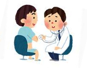 健康診断