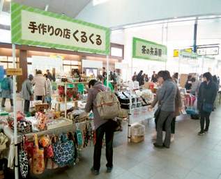 出張商店街2018