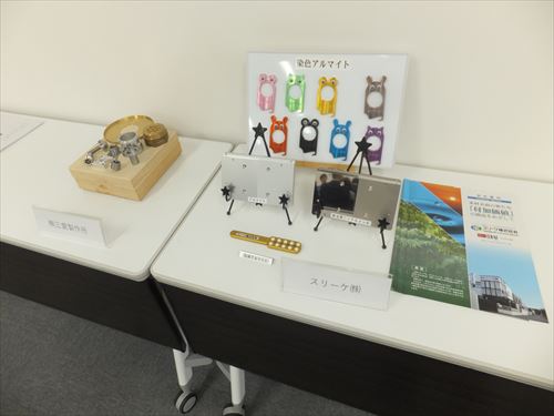 上尾版地域商談会201910-2