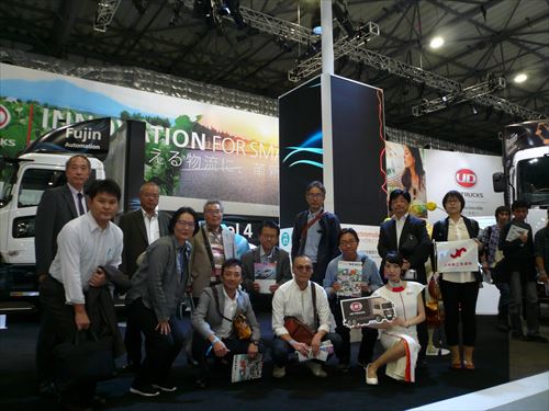 大谷支部「東京モーターショー2019」