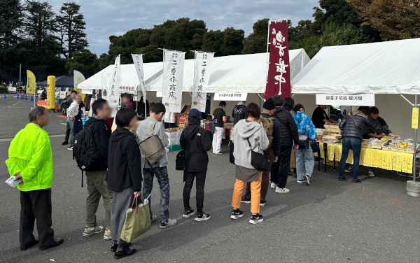 あげお de マルシェ（店舗3）