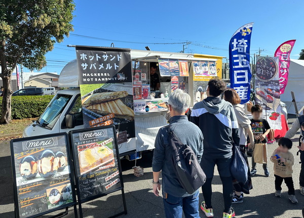 あげお de マルシェ（キッチンカー）